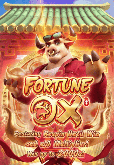 fortune ox ดวงเศรษฐี168