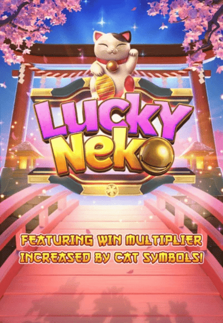 luckyneko ดวงเศรษฐี168
